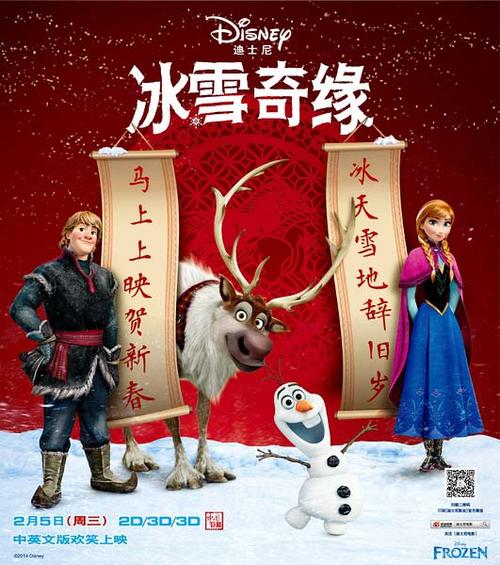 怎么办假米切尔学院文凭