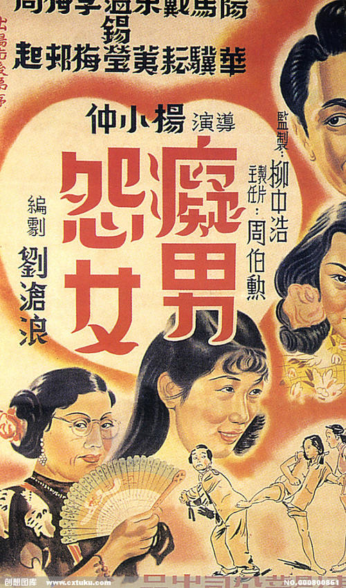 怎么购买圣玛丽森林学院文凭毕业证